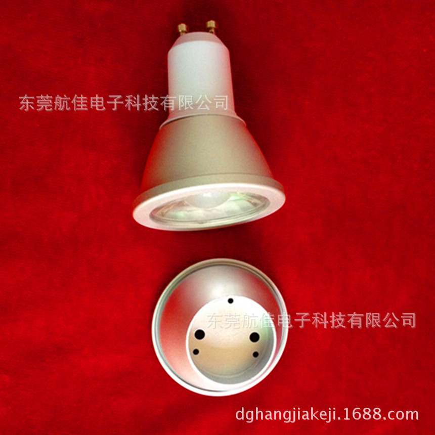 LED壹體化冷鍛光面6.5Wcob射燈燈杯外殼套件