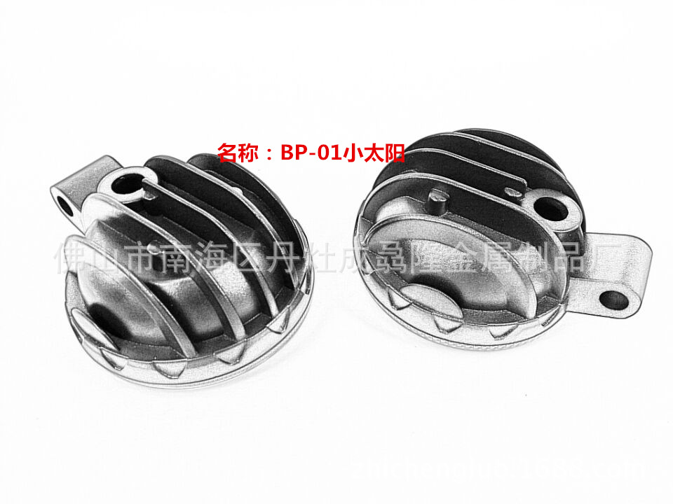BP-01小太陽4