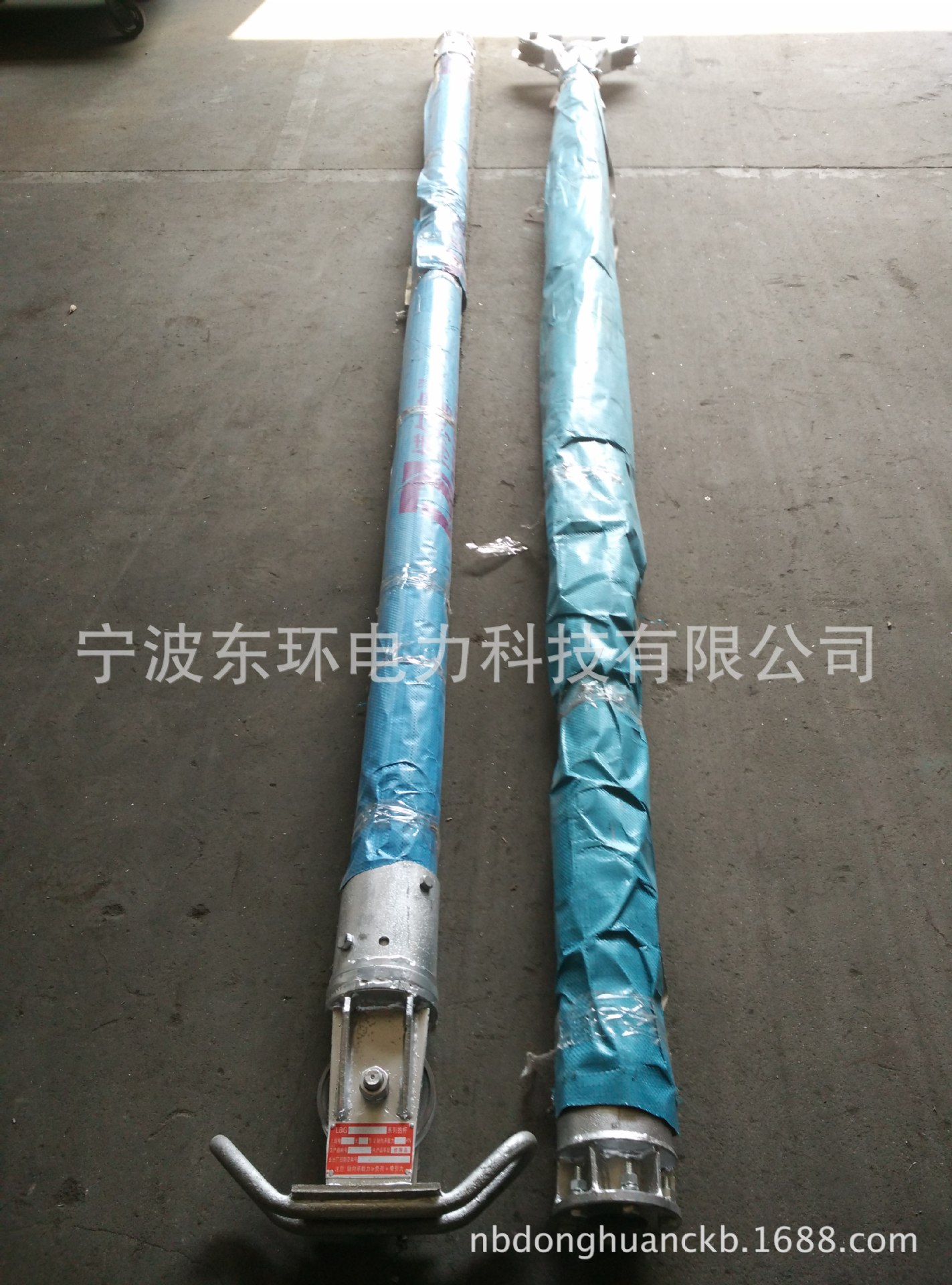 吊装组立杆塔120-150mm管式扒杆铝合金管式内悬浮抱杆-阿里巴巴