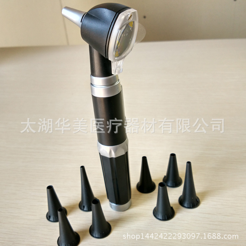 检耳镜OT10D太湖华美医疗器材有限公司 (21)