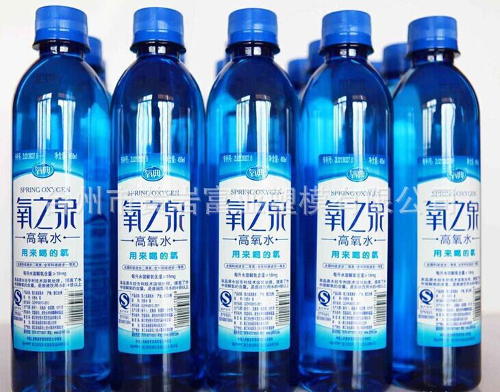 供应高端矿泉水瓶 果汁饮料瓶 国内优质生产商