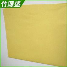 加工定制120克黃色再生牛皮紙 包裝牛皮紙 印刷牛皮紙