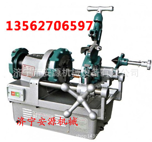 滚槽机切割机打孔机套丝机为一整套 刘倩1356270659