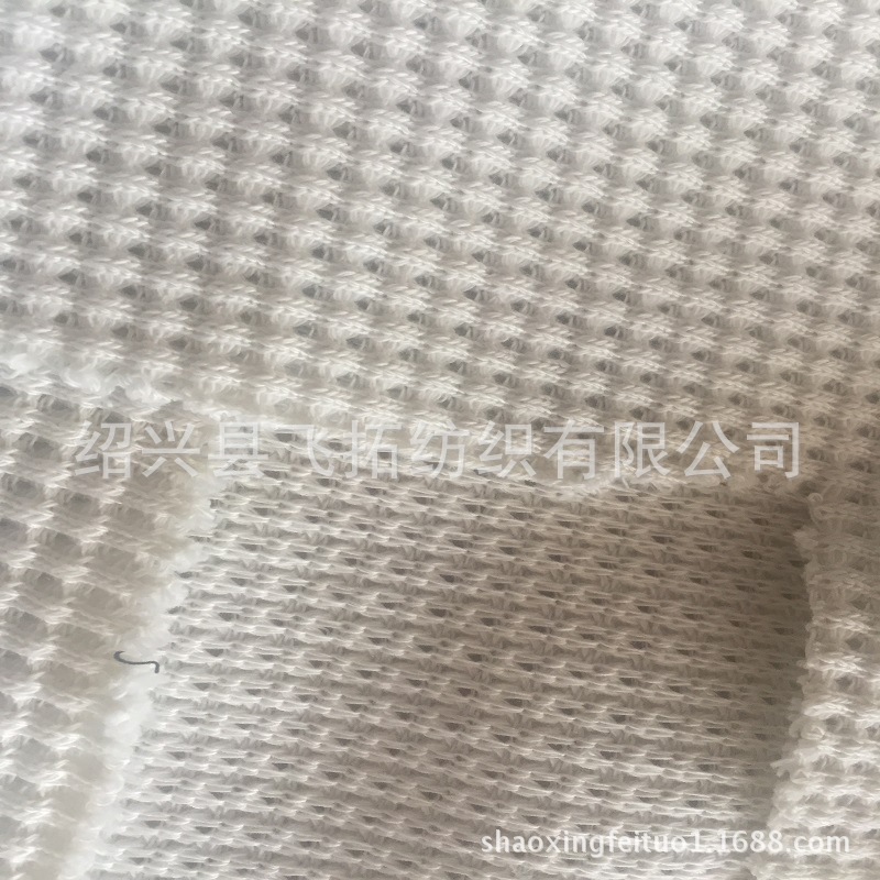 供应各种规格的针织全涤粗针华夫格 帽子面料