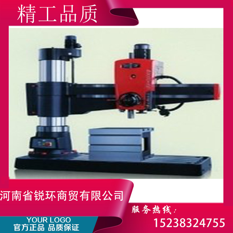 ��Ӧ�����н�Z3050X16Һѹҡ���괲 3050ҡ����