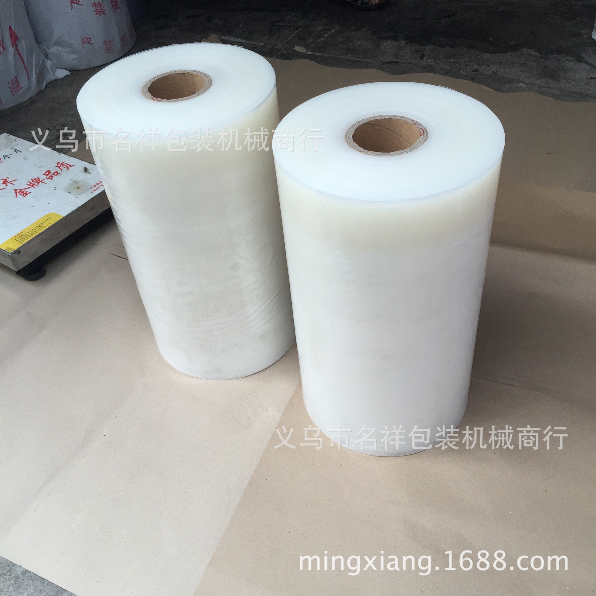 PE贴体膜 PVC吸塑膜 热收缩包装膜