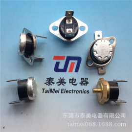 泰美TM22突跳式温度开关螺纹国标铜头限温器KSD301温控开关热保护