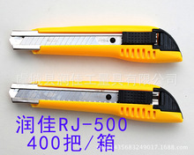 RJ-500ֹ18mm߲ǽֽ 