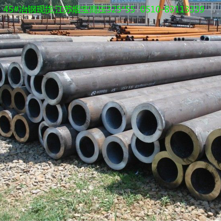 江苏现货高压合金锅炉管20G12Cr1MoVG无锡正品新货