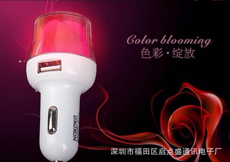 chargeur 2.1A, 2A - Ref 1296777 Image 9