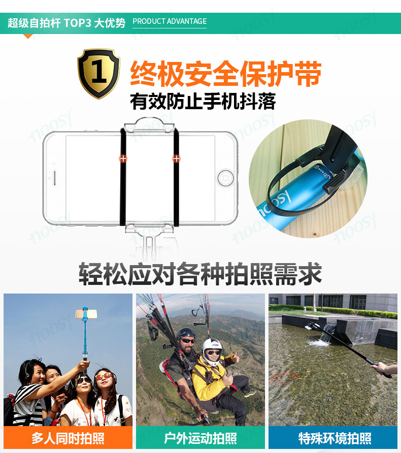 Stick selfie en Alliage d aluminium - Ref 3387090 Image 14