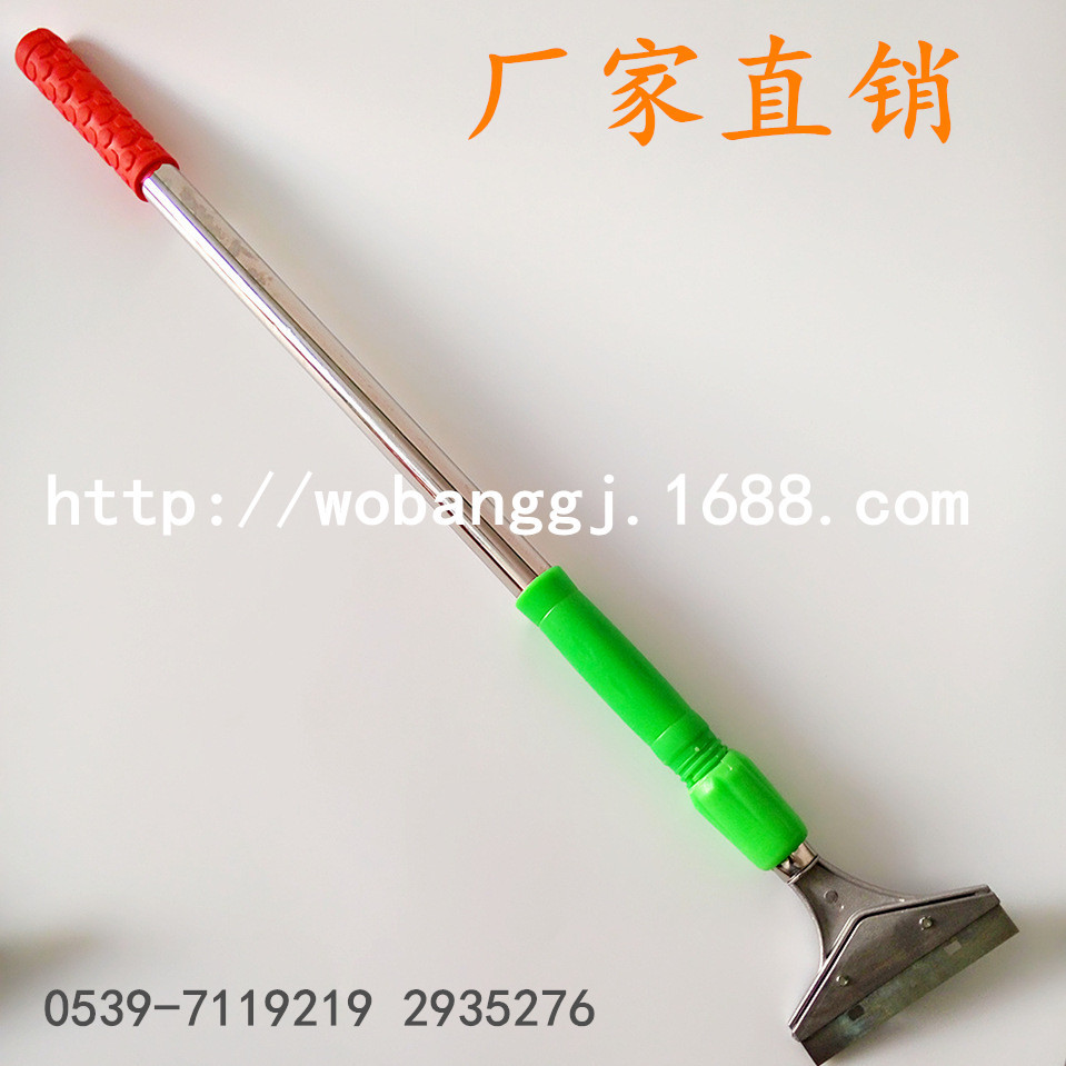 家用清洁刀 多功能清洁刀 清洁铲刀可伸缩清洁刀
