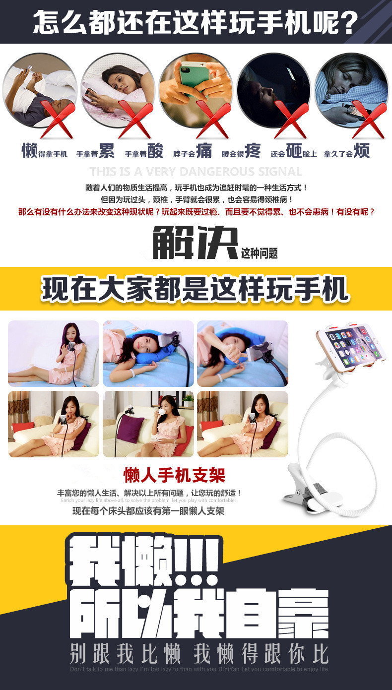 Support téléphone portable REMAX - Ref 1362567 Image 6