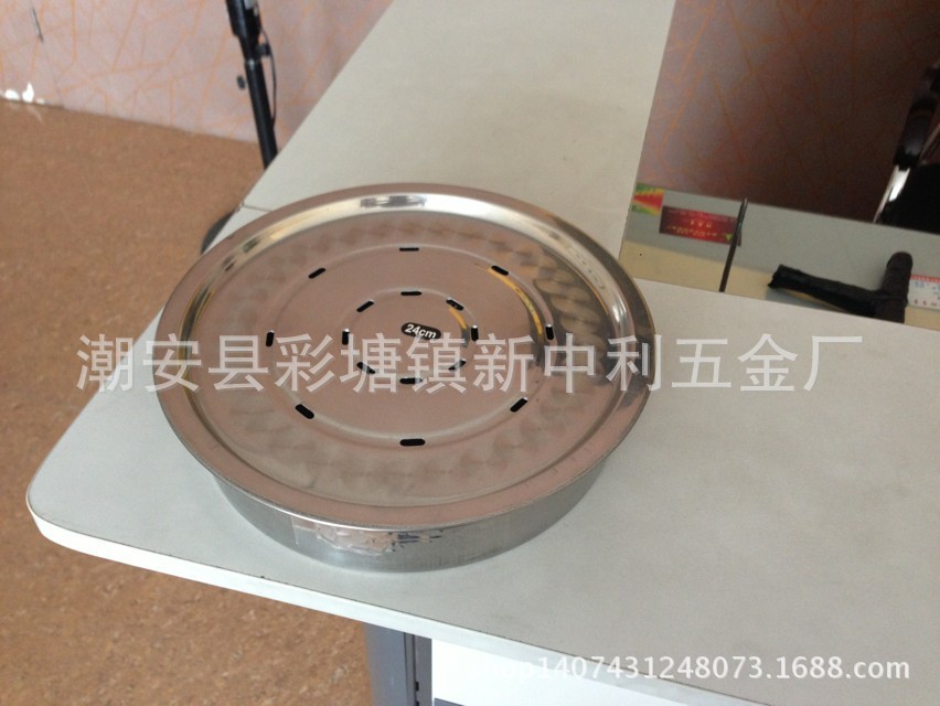 茶池2