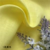 1-bright yellow