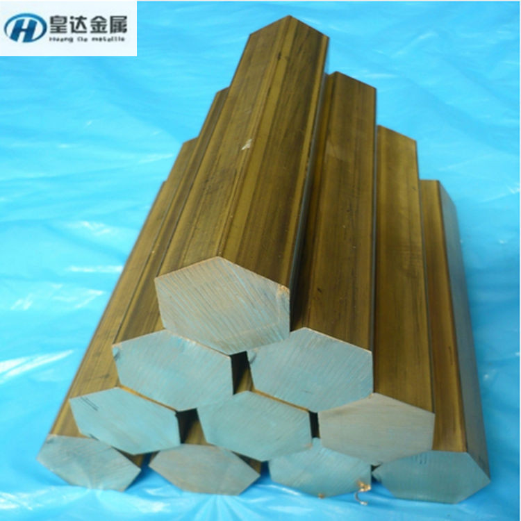 供应现货H68黄铜棒 h68黄铜六角棒 六角黄铜棒 四方棒