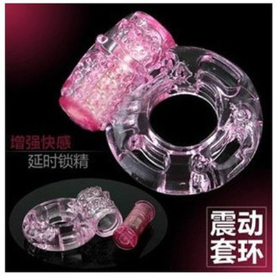 OLO Manufactor Direct selling crystal Electronics butterfly Vibrating ring hotel Paid Supplies Vibrating ring interest Adult erotica products
