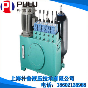 �S�����l�|���M��Һ��վ Ħ�����CҺ��վ ú�VҺ��ϵ�yԇ�̨