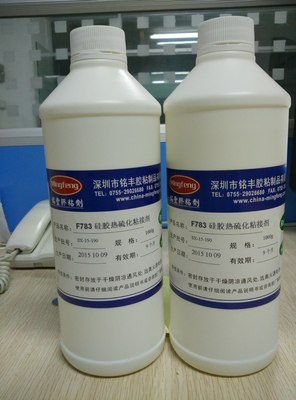 硅胶粘合剂_热硫化硅胶胶水_硅胶拍拍表胶水|ru