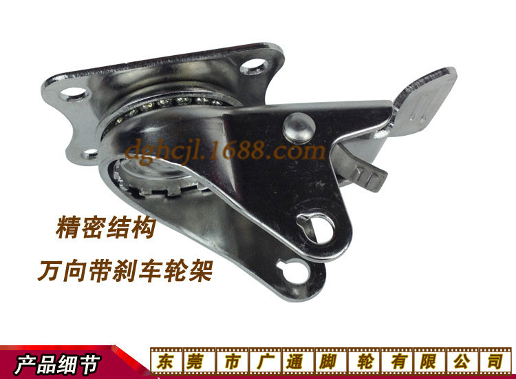 1.5-2寸pp不锈钢（4）