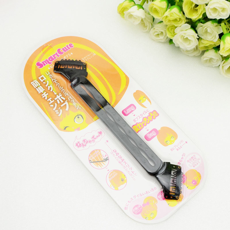 两头固定长发轻松变短发波波头 时尚造型工具 发夹 盘发美发工具