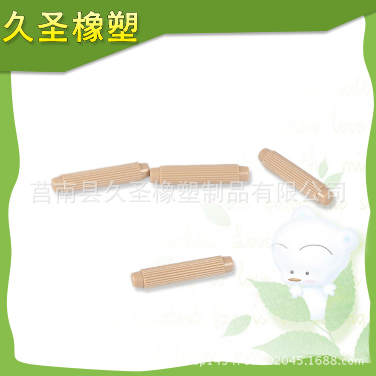 厂家供应 画板塑料圆棒配件  可来图来样 可混批