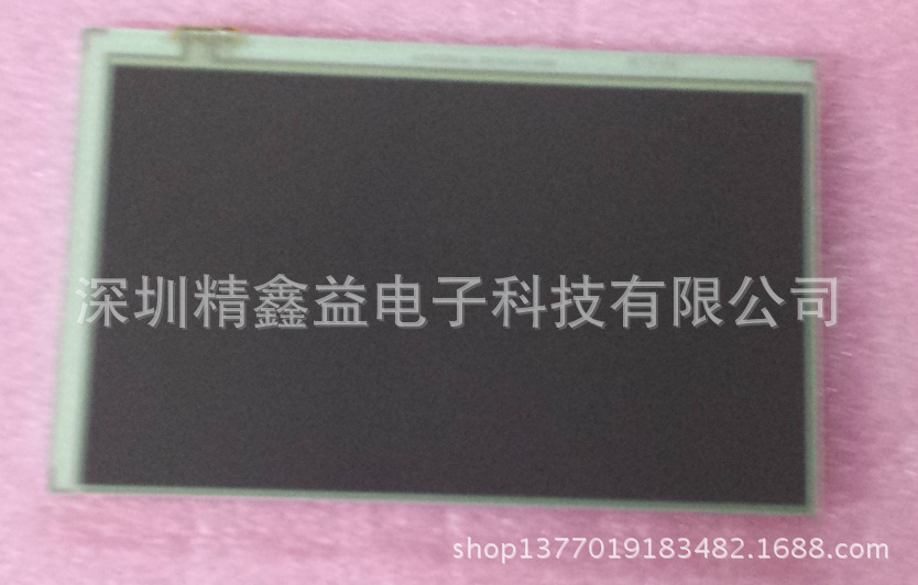 现货供应LW700AT9901液晶屏商议价