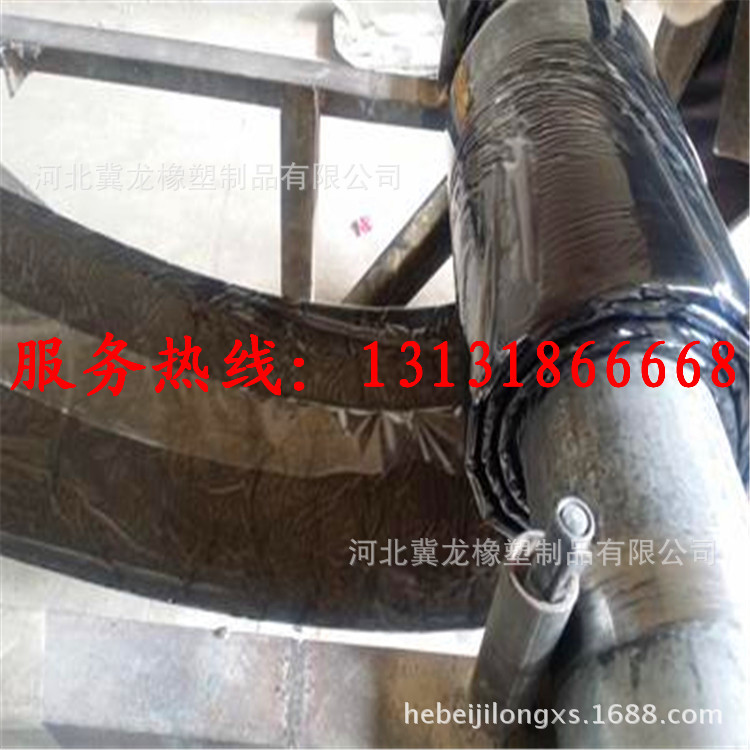 钢板腻子止水带