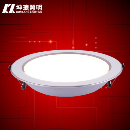 坤琅照明LED筒灯超薄防雾草帽一体化筒灯3W 5W 7W 12W 15W 1|ms