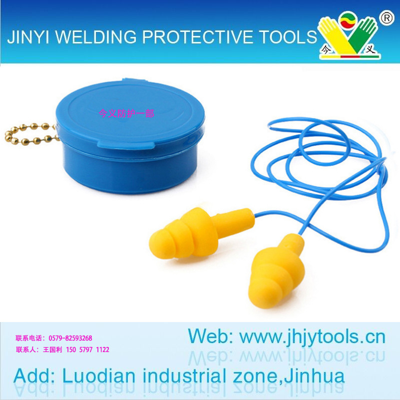 供应今义340-4002耳塞 防护耳塞 硅胶耳塞 睡眠耳塞 航空耳塞