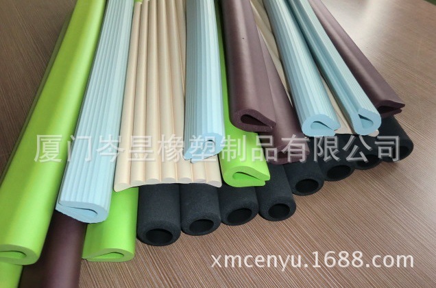 厦门供应厂家生产NBR，彩色NBR 保温管 护角 可定制