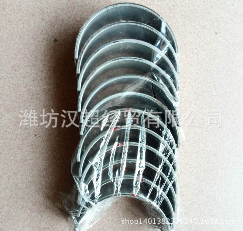 经销批发斯太尔连杆瓦 柴油机整机配件