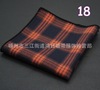 Fashionable suit, handkerchief, accessory, scarf