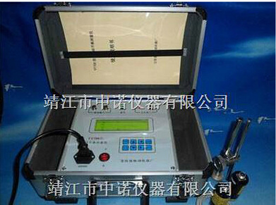 安铂便携式现场动平衡仪LWT-7已经停产升级品主轴动平衡ACEPOM30