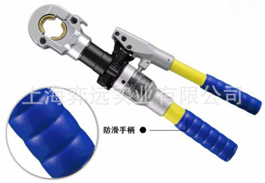 手动液压钳K-HP717