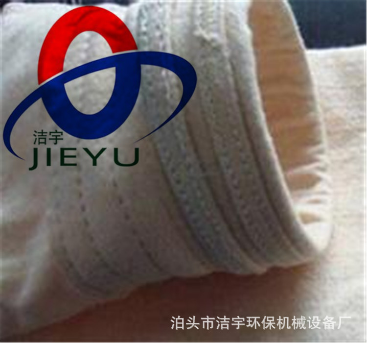 无碱玻纤过滤布袋 高温粉尘过滤袋 粉煤灰吸尘袋 钢铁厂集尘滤袋