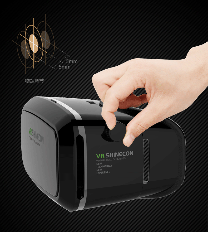 Lunettes VR ou 3D - Ref 1226426 Image 11