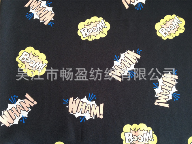 厂家直销冬季 75D乱麻高捻 高垂感 高克重 印花乱麻面料