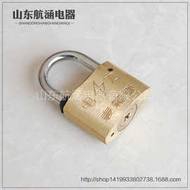 电力表箱锁 35mm十字电镀铜锁 通开通用钥匙防水防盗挂锁厂家直供