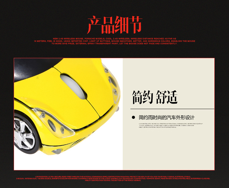 爱迅伟业详情页_27