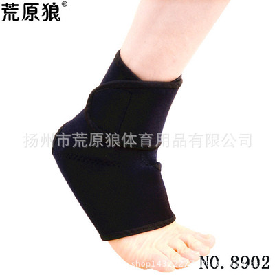 OK motion Twine Pressure Bandage magnetic Ankle Basketball badminton Sprain Nursing ankle Wholesale custom