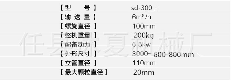 2487480842_1191111190