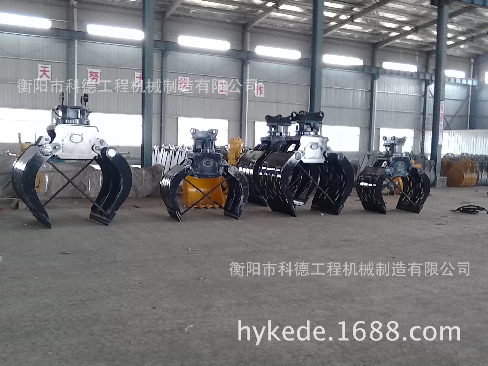 供应出口液压旋转筛型斗、液压抓斗