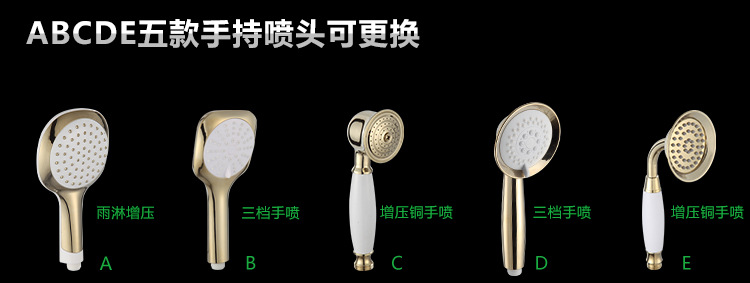 烤白漆8141_01