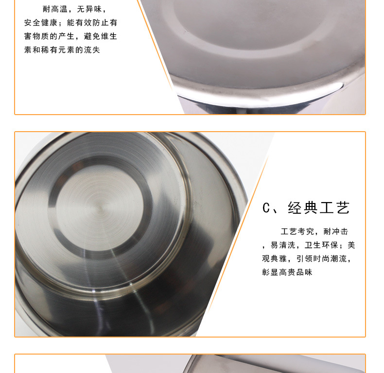 1金樂味蠱_05