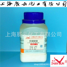 �F؛ ������� ������ AR100g �������� ���ڄ�