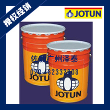 佐敦油漆-Jotamastic 87 MIO50-低表面處理環氧耐磨雲鐵漆50