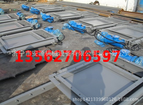 电液动平板闸阀安源机械