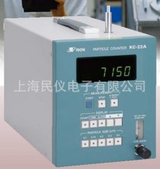 日本理音RION KC-22A空气粒子计数器