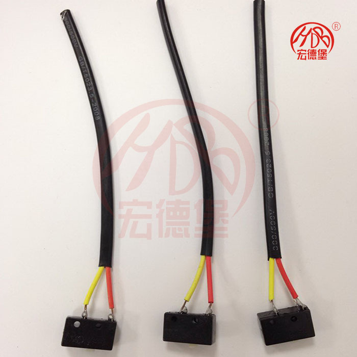 宏德堡  带线小开关/轻触开关/微动开关